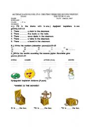 English Worksheet: exam for  the primary school children