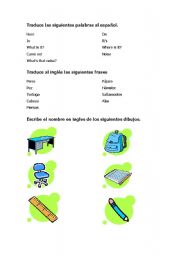 English worksheet: school