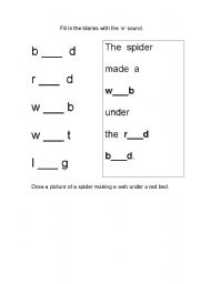 English worksheet: e  sound worksheet