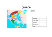 English Worksheet: nationalities