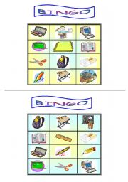 32 BINGO GAME CARDS - HOUSEHOLD ITEM…: English ESL worksheets pdf