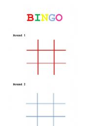 English worksheet: Blank Bingo worksheet