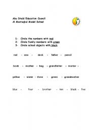 English Worksheet: circling