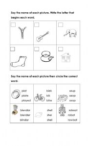 English Worksheet: Spelling worksheet