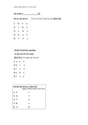 English worksheet: test 3rd grade