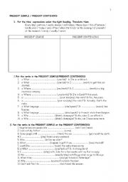 English Worksheet: PRESENT SIMPLE OR PRESENT CONTINUOUS