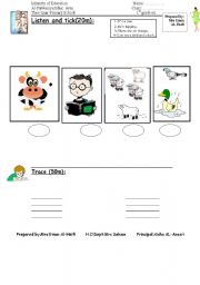 English Worksheet: 1st grade ex