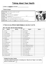 English Worksheet: Talking about your health