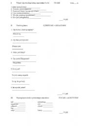 English worksheet: elementary test