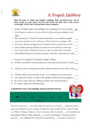 English Worksheet: Royal Wedding