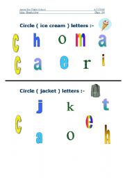 English worksheet: alphabet