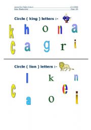 English Worksheet: alphabet