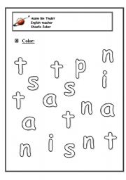 English worksheet: alphabet