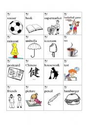 English Worksheet: Verb basketball game - Card Set 4/4