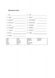 English Worksheet: School Objects
