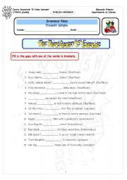 English Worksheet: Present Simple - The Third Person S Exercise