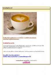 English Worksheet: coffee