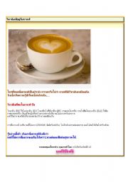 English worksheet: coffee