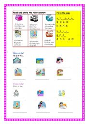 English Worksheet: Rooms of the house