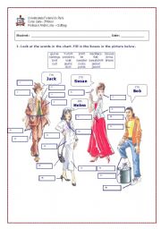 English Worksheet: Clothing