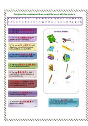 English Worksheet: SCHOOL ITEMS LETS FIND THE WORDS OUT! (18.08.08)