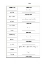 English Worksheet: Konglish!