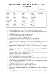 English Worksheet: Vocabulary