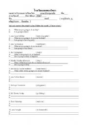 English worksheet: Future Simple 