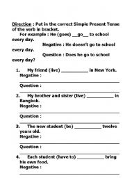 English Worksheet: Present Simple Tense