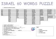 English Worksheet: Israel 60 words puzzle