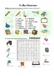 English Worksheet: classroom objects