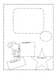 English Worksheet: Book Cover