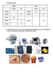 English Worksheet: Everyday Objects (Business English)