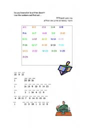 English worksheet: hanukah