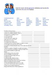 English Worksheet: School