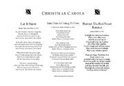 English worksheet: Christmas carols