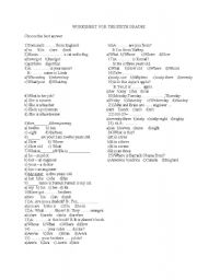 English Worksheet: HERE YOU ARE...