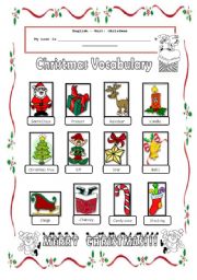 English Worksheet: Christmas Vocabulary