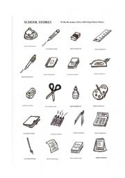 English Worksheet: school supplies