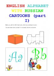 English Worksheet: English ABC from Russia!!! 