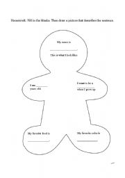 English Worksheet: All About Me Sheet