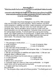 English Worksheet: Computer