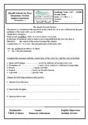 English Worksheet: passive