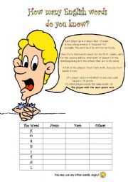 English Worksheet: How many English words do you know?