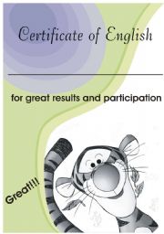 English Worksheet: Certificate of English