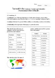 English Worksheet: Continents, countries, and nationality