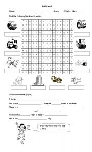 English Worksheet: crossword