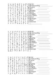 English Worksheet: Football wordsearch
