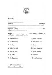 English Worksheet: me