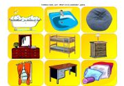 English Worksheet: Furniture cards III - What`s in my house game (part 4 / 4)